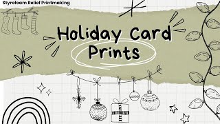 Styrofoam Printmaking Art Lesson Holiday Cards [upl. by Hakilam]