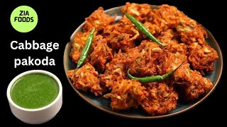 CABBAGE PAKODA  cabbage crispy pakoda banane ki recipe  Try it [upl. by Rather499]