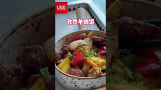 酒店用餐一人不到50令吉 物超所值午餐套餐回馈民众 [upl. by Letnahs]