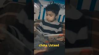 Chota Ustaad How to Teach Class shorts teacher [upl. by Takken]