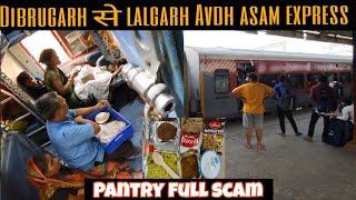 India logest train avadh assam express journey  15909 pantry scam लूटा जा रहा हैं  avadh assam exp [upl. by Oirom885]