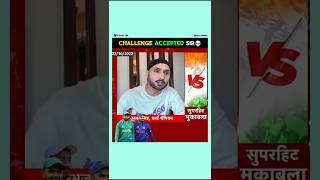 Harbhajan Singh Angry Mood On Pak Media 😱👿harbhajansingh indvspak cricket shorts [upl. by Levey91]