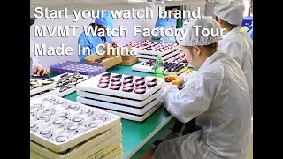 Starting a micro watch brand MVMT Watch Factory Tour [upl. by Sualokcin]