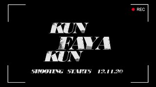 Kun Faya Kun Movie Title Announcement Video  Harshvardhan Rane Sanjeeda Shaikh  Kushan Nandy [upl. by Nalak]