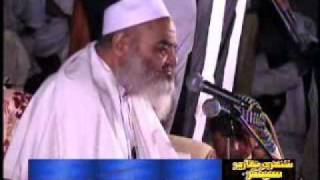 MAULANA QAZI HAMIDULLAH KHAN SAHB ADRESSING TO MUFTI MEHMOOD CONwmv [upl. by Adnarym]