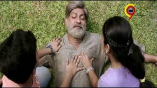 Patel Sir Movie Manase Tholisari Video Song Promo  Jagapathi Babu Vasu Parimi  C9Telugu [upl. by Jakie]