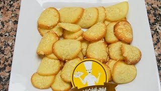 طريقة تحضير بتي فور tuiles aux amandes  حلويات العيد مع الشاف إبراهيم أفشكو [upl. by Herculie]