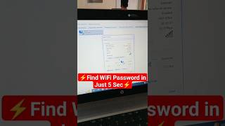 Find WiFi Password in Just 5 Sec💥😉computer viral wifi shortvideo [upl. by Carley]