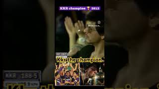 KKR won the first tropy in ipl history in 2012 kkrteam kkr shortsfeed shortsviral ipl [upl. by Beauvais]