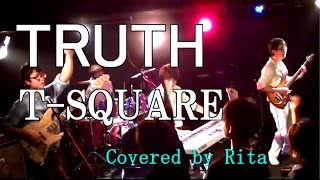 TRUTHTSQUARE Band cover [upl. by Merlina]