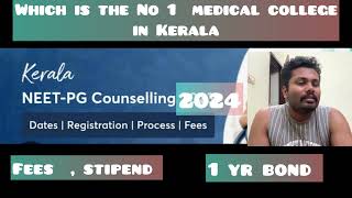 Every about Kerala counselling [upl. by Adnomal168]