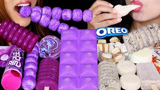 ASMR PURPLE CHOCOLATE BAR GALAXY ICE CREAM CRYSTAL MARSHMALLOWS SNOWSKIN MOONCAKE OREO CEREAL 먹방 [upl. by Niak695]