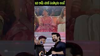 Ram Charan Fan Mega Family Live Today New Update Movie Game Changer Teaser Song Global Star [upl. by Otrebire]