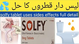 Solfy Tablet 5mg solifenacine succinate uses  solfy 10mg tablet side effects in urduhindi [upl. by Ahsaeym]