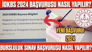 Bursluluk İOKBS Başvurusu Nasıl Yapılır 2024  EOkuldan Bursluluk Sınav Başvurusu Nasıl Yapılır [upl. by Oiramrej]