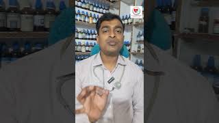 दूधिया पेशाब होना ChyluriaMilky urine and its homoeopathic medicine drkailashprasad chyluria [upl. by Anahsed]