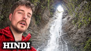 7 Days Stranded In A Cave Hindi mrbeast new video in Hindi  Mrbeast in Hindi  MrBeast [upl. by Nordek836]