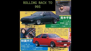 Rolling Back To 90S in a AE86 and EVOVIII On Gunsai Touge [upl. by Enived]