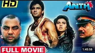 Anth Full Movie in HD 1994  Akshay Kumar Sunil Shetty  Paresh Rawal  Raveena Tandon  Gulshan [upl. by Airamat]