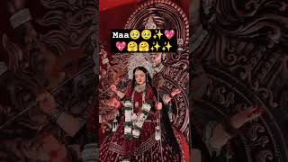 navratra special days 8youtube maibalaktumatasherawaliye shortclips music ✨✨🤗🤗💖💖🙏🙏🙏🥹🥹🥰🥰😍😍💕💕🛕🛕🐅 [upl. by Eillod]