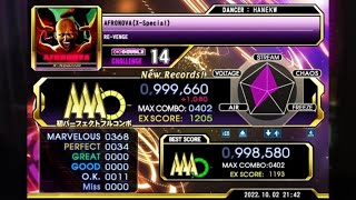 【DDR】 AFRONOVAXSpecial DP鬼 PFC [upl. by Yci625]