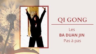 Qi Gong  Ba Duan Jin  7ème mouvement  Frapper des poings et regarder avec colère [upl. by Adnowal]