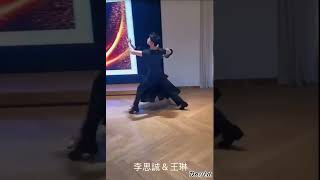 Pro Eric Li amp Am 王琳）V Waltz Practice [upl. by Cottle643]