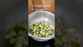 HEEREKAYI CHOPS  HEEREKAYI CURRY HEEREKAYI GOJJU  RIDGE GOURD CURRY  SHORTS  YOUTUBE SHORTS [upl. by Thorwald173]