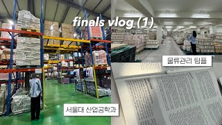 eng 서울대 공대 3학년 기말고사 브이로그🤓퀴즈팀플도서관 투어 Seoul National University Finals Vlog 1 [upl. by Noiramaj]