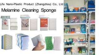 Life Nano Sampleroom about the melamine sponge [upl. by Melville]