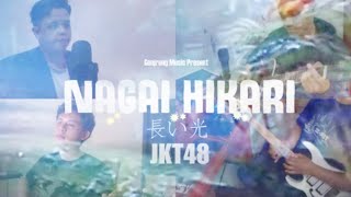 Nagai Hikari Cahaya Panjang  JKT48  Cover by Gonjreng Music [upl. by Royden]