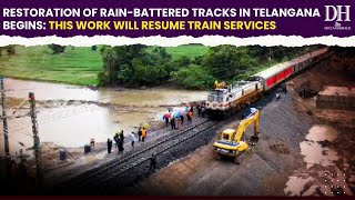 Telangana News Restoration of rainbattered tracks in begins this work will resume train services [upl. by Absa471]