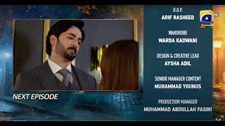 Jaan Nisar Episode 29 Teaser  6th July 2024  Har Pal Geo [upl. by Nylecyoj]