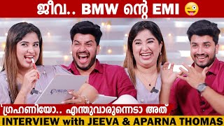 JEEVA amp APARNA THOMASs SUPER FUNNY INTERVIEW PART 2  MANAPPORUTHAM  JINGLE BELLS  GINGER MEDIA [upl. by Rikki]