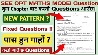 Opt Maths मा पास हुन गार्हो  SEE Optional Maths New Patterns Opt Maths Model Questions Solution [upl. by Naihtsirc104]