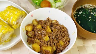 Picadillo de Res y papas DULCE estilo Japonés [upl. by Ahtaela409]