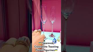 Swarovski Crystalline Toasting Flutes Figurines🇺🇦 [upl. by Jae626]