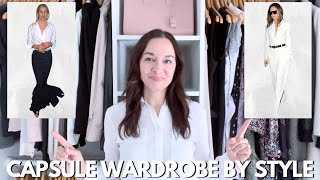 How To Build A Capsule Wardrobe For YOUR Personal Style  Part 6 [upl. by Anyg]