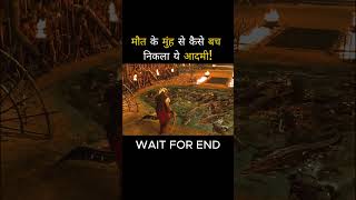 Movie Explained In Hindi Shorts movieexplainedinhindi movies [upl. by Asta995]