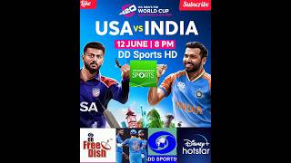 INDIA vs USA🔥T20 World Cup 2024 Live On DD Sports🔥cricketmanishfreedish [upl. by Naryk]