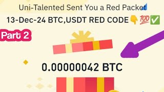 Binance Red Packet code in Binance Today Claim USDT BTC TON Red packet code 13 Dec 2024 [upl. by Uoliram]