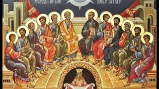 Vespers for the Eighth Sunday after Pascha [upl. by Edythe]