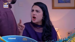 Adawat Next Episode 29 Promo  Ary digital  Fatima Effendi  Shazeal Shoukat [upl. by Amiaj258]