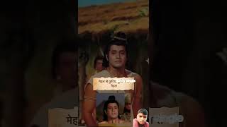 Shri Ram Mahal se kutiya kutiya se FIR Mahal mein pahuncha diyesearch trending ytshorts viral [upl. by Trinatte]