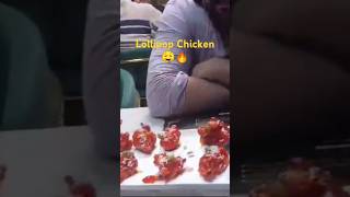 Lollipop Chicken 🔥🤤🥵shortsfeed viralshort foryoushorts foryou [upl. by Bazluke]