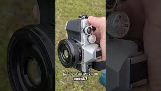 Panasonic 20mm f17 amp Olympus OMD EM10 mk2 [upl. by Atnima]