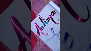 Aalima 🥰 beautiful name comment your name youtubeshorts shorts viralshort [upl. by Efar]