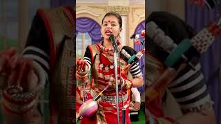 Sohar  Pandwani  Punam Sinha sundranimusic song vanditasahu bhaktimusic mohansundrani dance [upl. by Cynthie820]