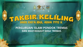 🔴 LIVE  GEMA TAKBIR IDUL ADHA 1445H [upl. by Anitnuahs]