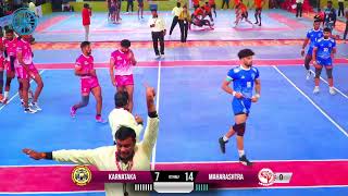 MAHARASHTRA VS KARNATAKA 70TH SENIOR NATIONAL AHAMADNAGAR KABADDI MATCH 2024 [upl. by Rma410]